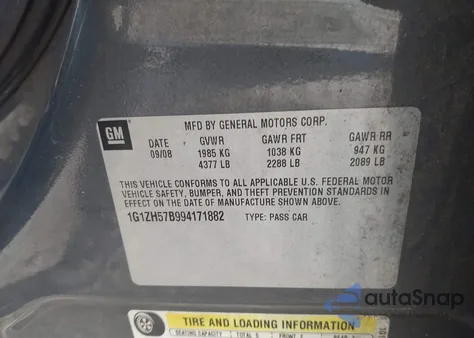 2009 Chevrolet Malibu Lt из США, поврежденный, VIN 1G1ZH57B994171882